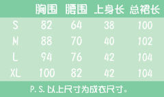 西苔岛-资料图