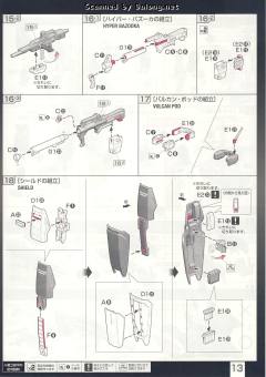 RG RX-178 高达 Mk-II 奥古 Ver.-资料图