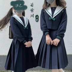若葉川·水手服-资料图