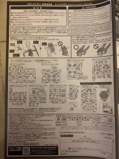 HG 古铁-资料图