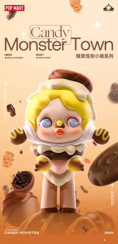 糖果怪物小镇系列-资料图