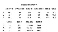 花火-资料图