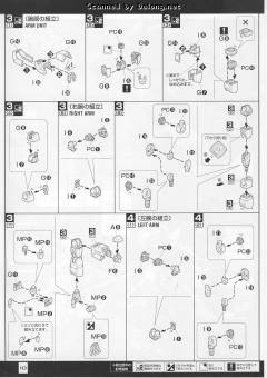 MG AGE-1 高达AGE-1 标准型-资料图