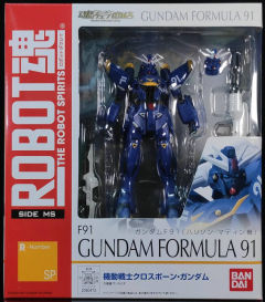 ROBOT魂 F91高达(哈里逊·马丁专用机) Unit 1-资料图