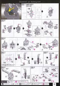 RG RX-0 独角兽高达2号机 报丧女妖 命运女神-资料图