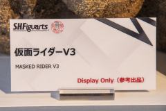 SHF 真骨雕 假面骑士V3-资料图