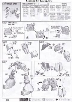 RE/100 MSN-03 乍得·多加（邱尼·盖斯专用)-资料图