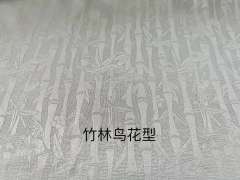 真丝宋制百迭裙新花型-资料图