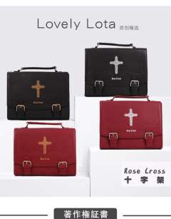 Rose Cross 双肩方包-资料图