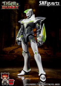 SHF Wild Tiger-资料图