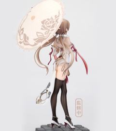 丽塔 浣溪沙-资料图