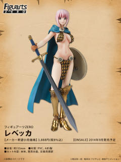 Figuarts ZERO 蕾贝卡 -资料图