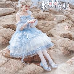 水母樱姬-资料图