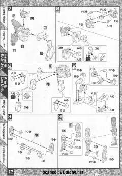 MG XXXG-00W0 飞翼零式高达EW 特殊质感-资料图