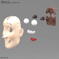 胡迪-资料图