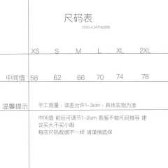 小葵中·水手服-资料图