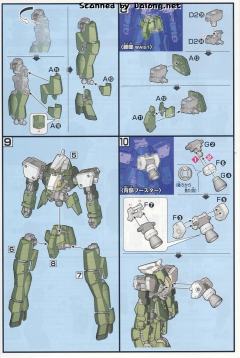 HGI-BO EB-06/tc 格雷兹改-资料图