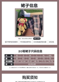 少女画集-资料图