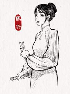 生死书-资料图