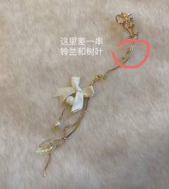 花雾-资料图