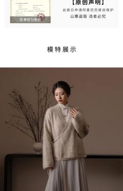 晴雪-资料图