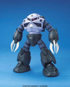 MG MSM-07 魔蟹-资料图