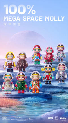 INSTINCTOY100%-资料图