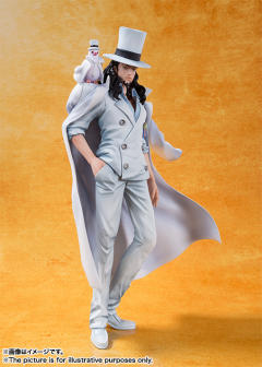 Figuarts ZERO 哈德利 罗布·路奇 剧场版 Gold ver.-资料图