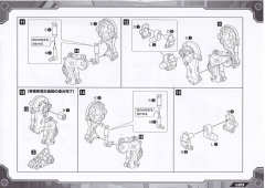 荒野长牙狮 豪华版-资料图