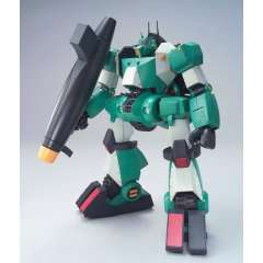 Real Robot Revolution Walker Gallia-资料图