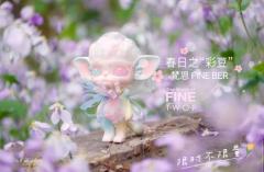 春日之彩豆-资料图