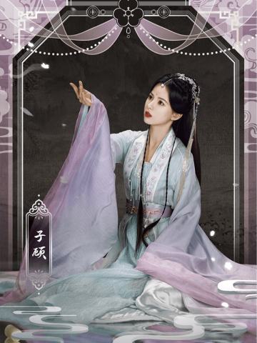镜花水月卡-虚实录4