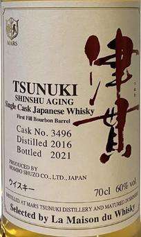 玛尔斯Tsunuki 2016单一麦芽威士忌-资料图