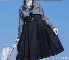 知祁女子·套装-资料图