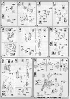 1/100 高达00模型系列 GNY-001 正义女神高达-资料图