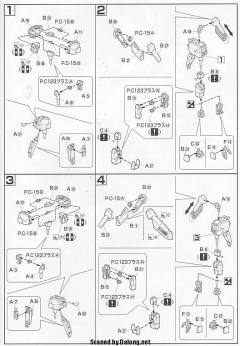 HGUC MSA-0011 Ext Ex-S高达-资料图