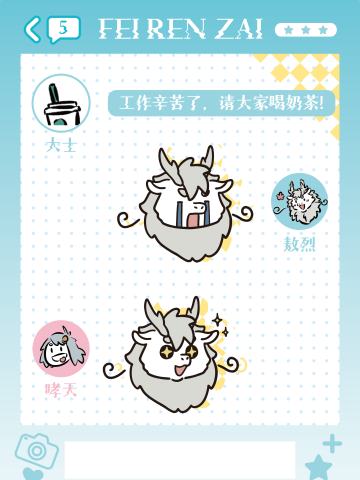 密语寻心系列18