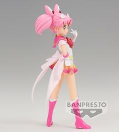 Glitter & Glamours 超级水兵小月 A款-资料图