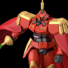 HGAC OZ-06MS-SS1 里奥-S-资料图