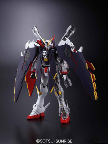 MG XM-X1(F97) 全覆式海盗高达X-1 30周年透明版