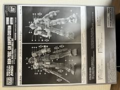 HGGTO RGM-79SC 特装狙击型吉姆-资料图