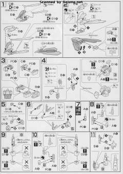 HGFC GF13-017NJII 神高达-资料图