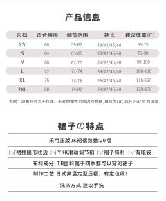 岭南紫-资料图