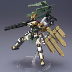 AHSMB-004 GOLD FOUR-GUNNERCeres Taisen Shiyou-资料图