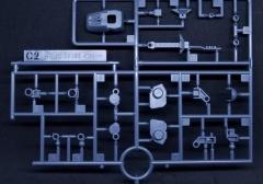 HGUC MS-08TX[EXAM] 伊芙利特改-资料图