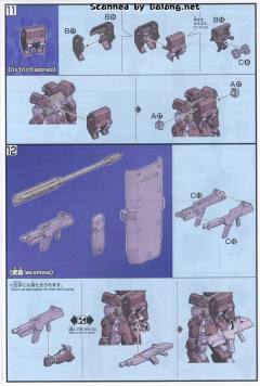 HGI-BO STH-16 狮电-资料图