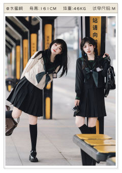风原葉·套装-资料图