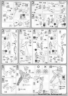 1/100 高达00模型系列 GN-001 能天使高达-资料图
