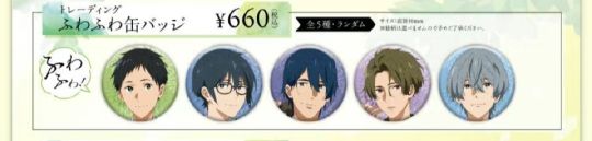 弦音风舞高中弓道部-0