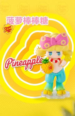 葡萄棒棒糖-资料图